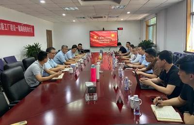 為紡織產(chǎn)業(yè)繪制“千里江山圖” 藍(lán)卓助力寶麗迪全面轉(zhuǎn)型升級