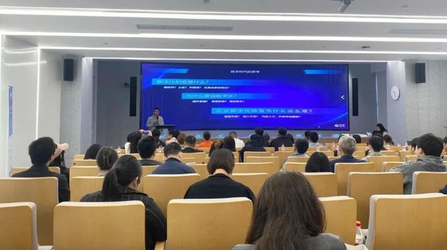 軟件技術(shù)賦能，共筑智造未來 松江制造業(yè)數(shù)字化升級交流會(huì)成功舉行